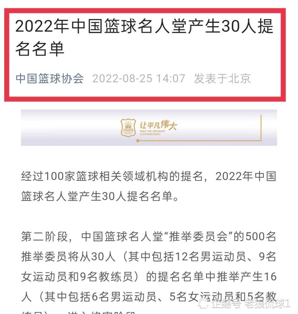 这支预告诠释了一个普通打工人辛酸的漂泊故事